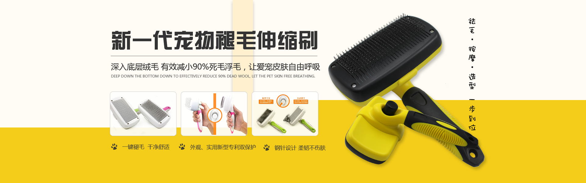 盛康塑胶电器