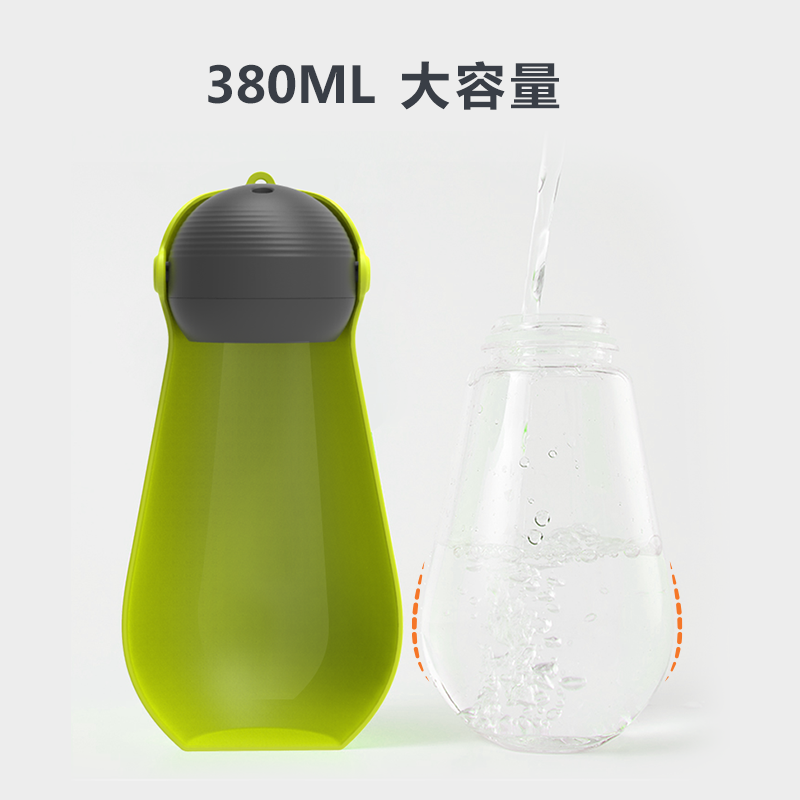 酷伴coolbud宠物饮水器-随行杯