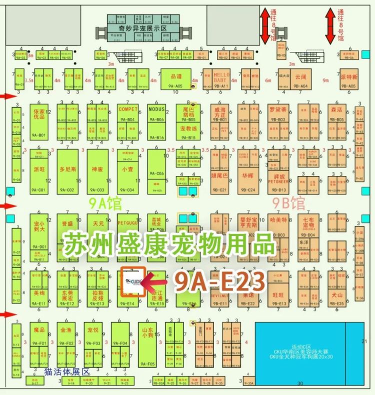 微信图片_20230322165953.jpg