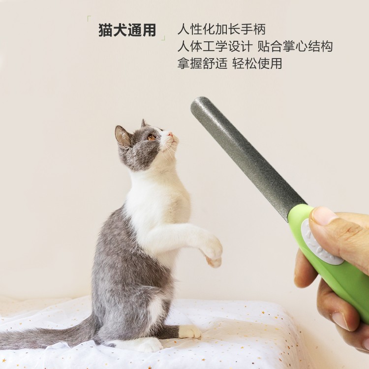 更通用，人性化的指甲锉刀